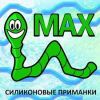 Максим Орловский