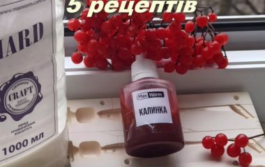 Рецепт 113