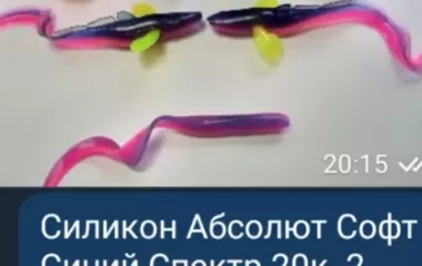 Рецепт 037