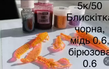Рецепт 086