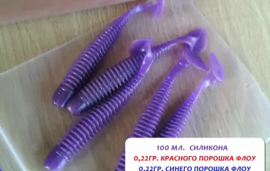 Как вариант