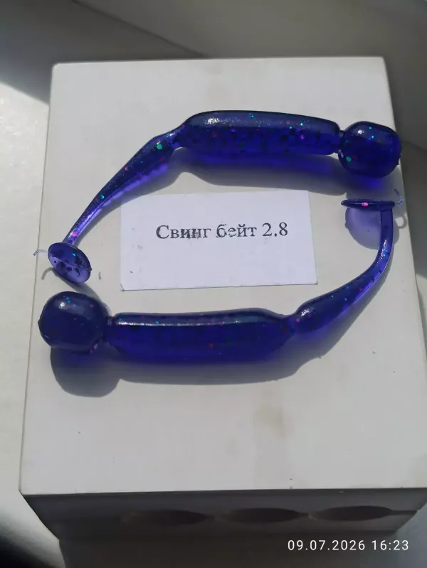 Swing bait 2.8