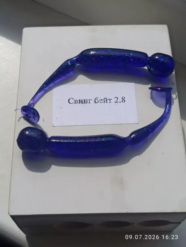 Swing bait 2.8