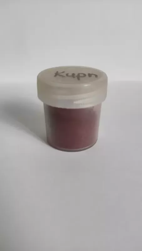 Кирпич