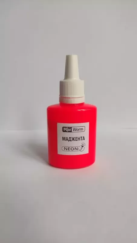 NEON Манжента