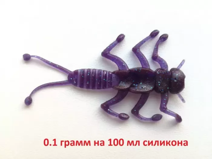 Фіолетовий - Темний
