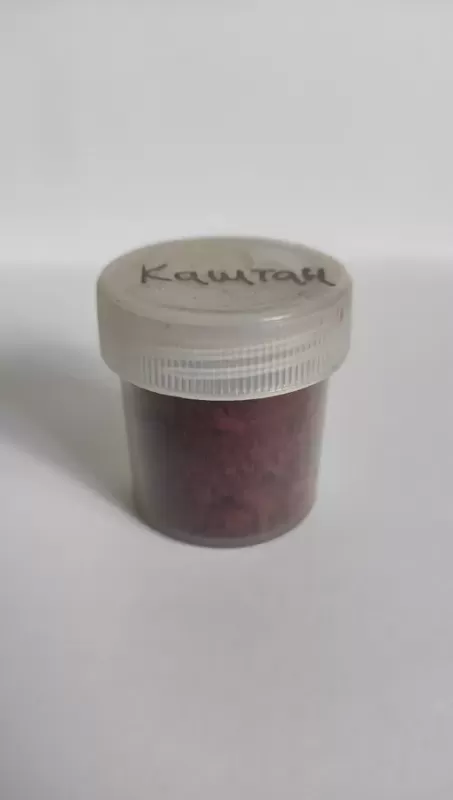 Каштан