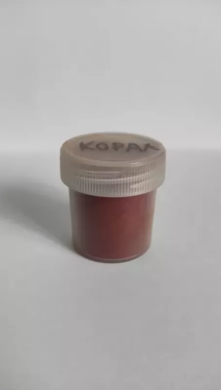 Корал