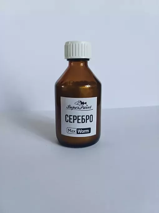 Super Paint - Срібло