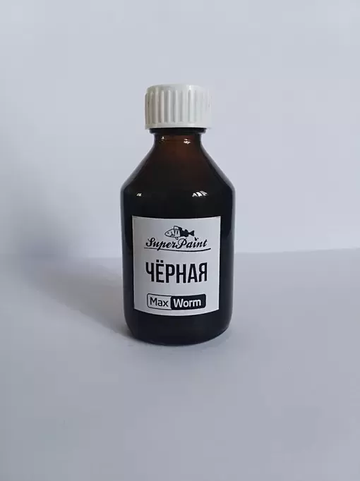 Super Paint - Чорна