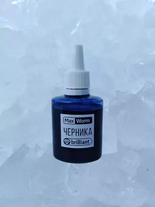 Чорниця - "brilliant"
