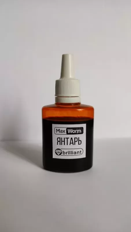 Бурштин - "brilliant"