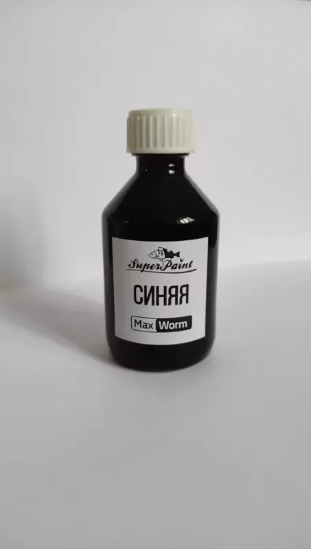 Super Paint - Синя