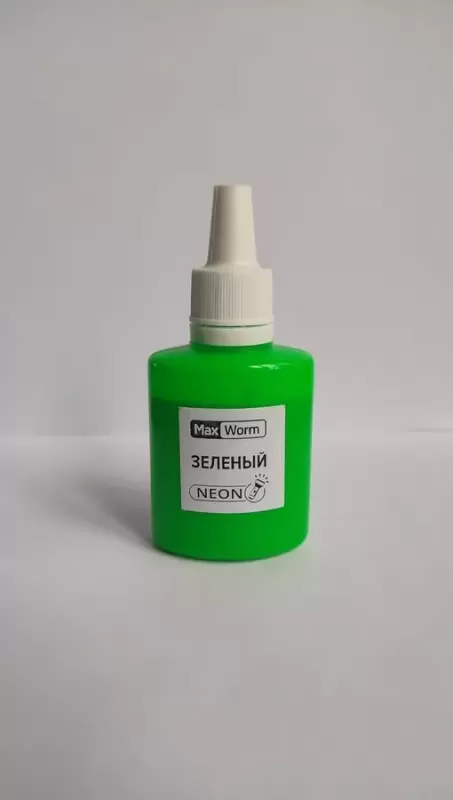 NEON Зелений