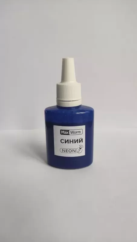 NEON Синій