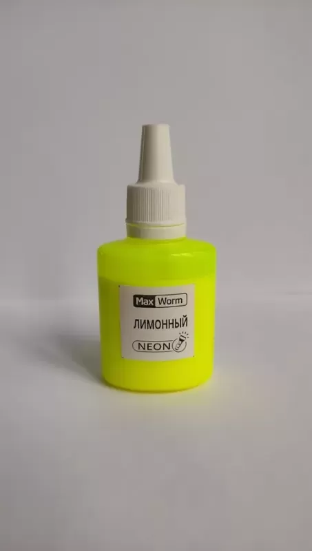 NEON Лимонний