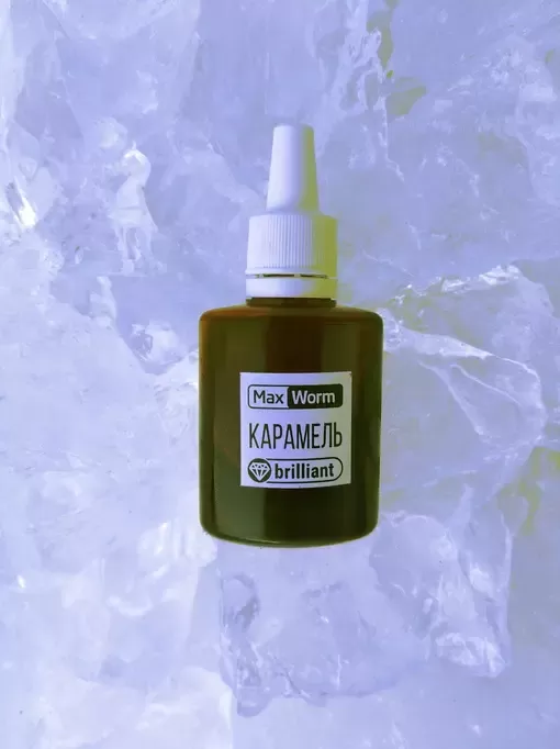 Карамель – "brilliant"