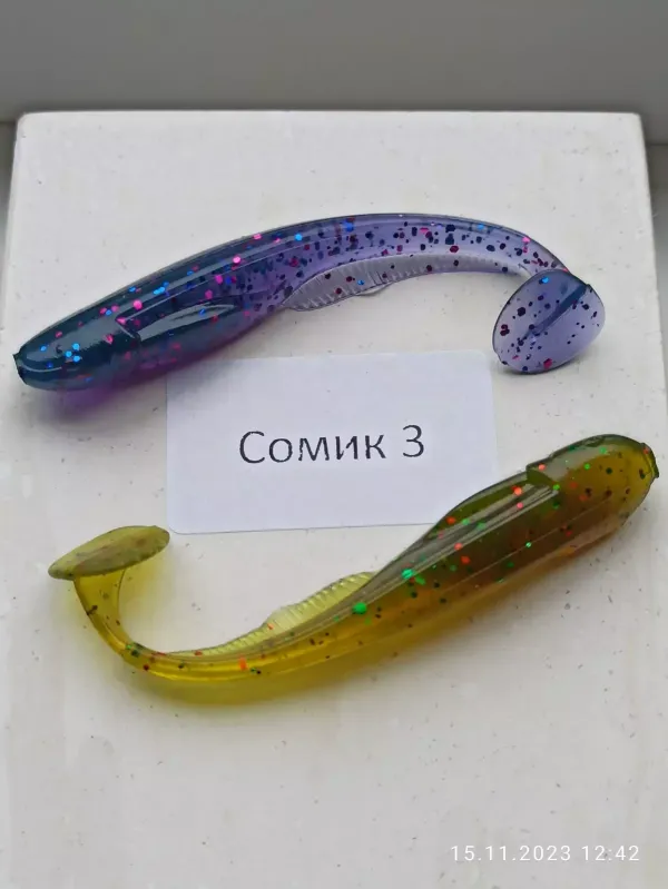 Сомик 3